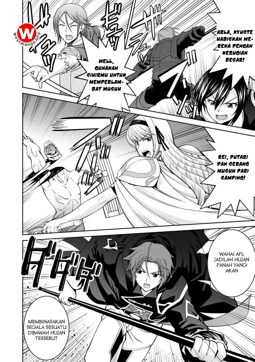 Legend Chapter 29 Gambar 18