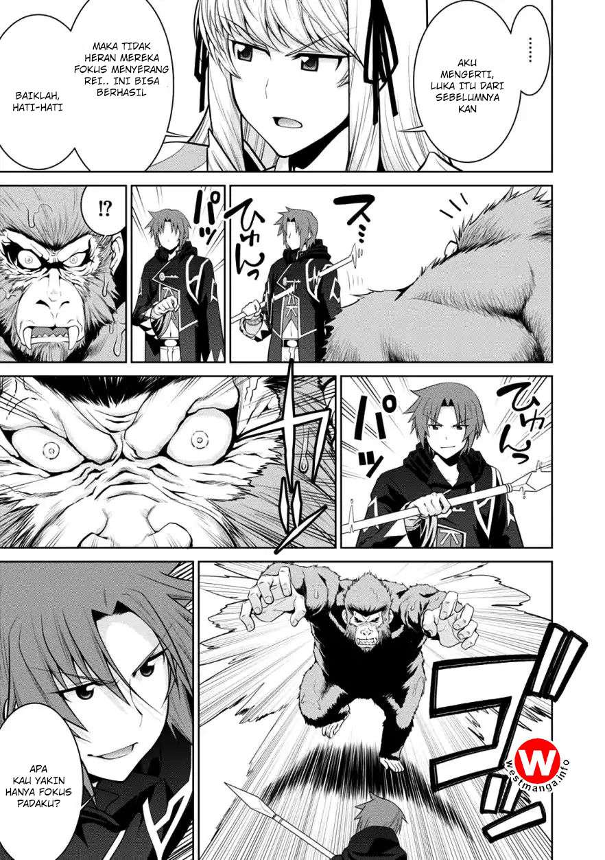 Legend Chapter 29 Gambar 23