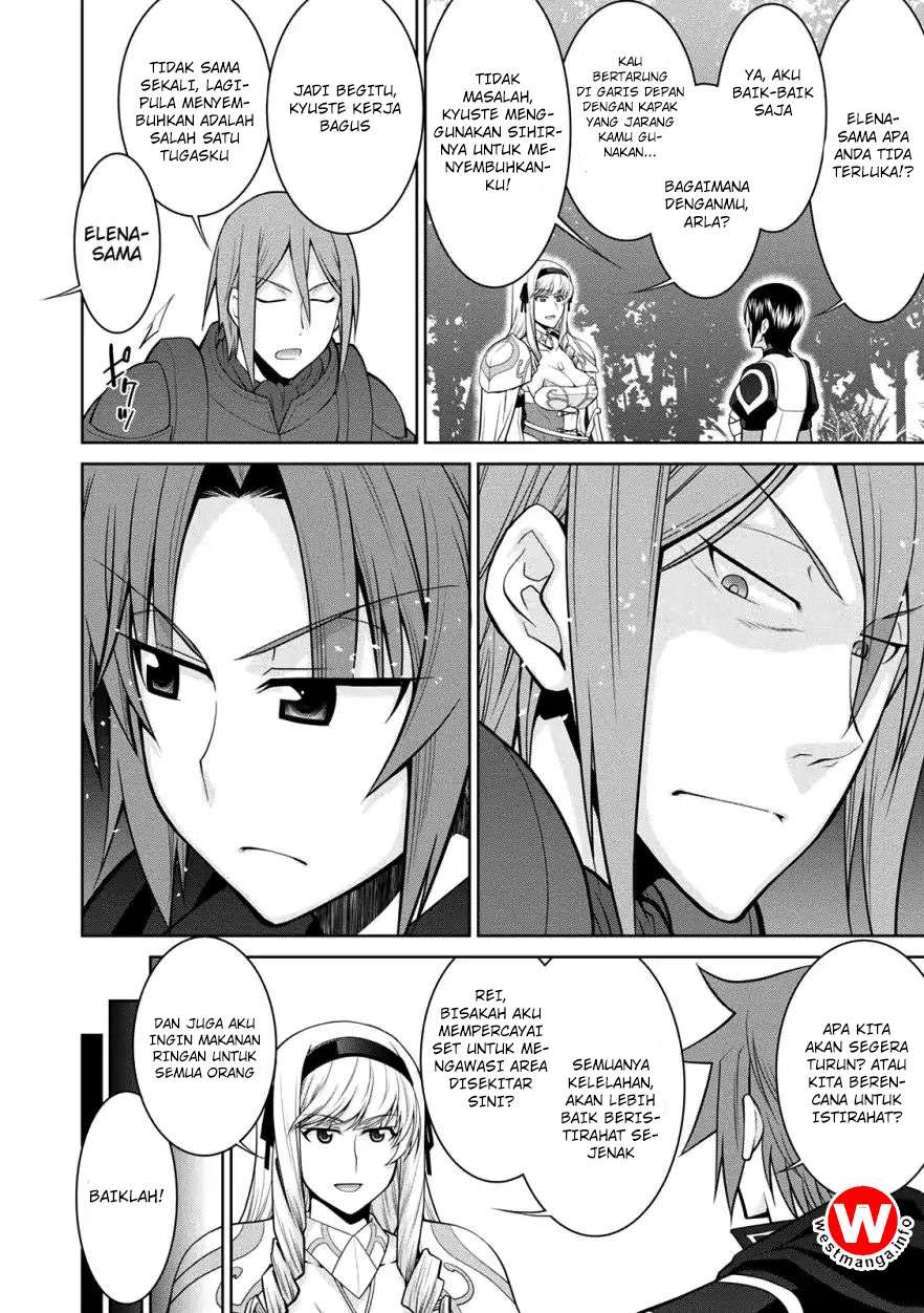 Legend Chapter 29 Gambar 26