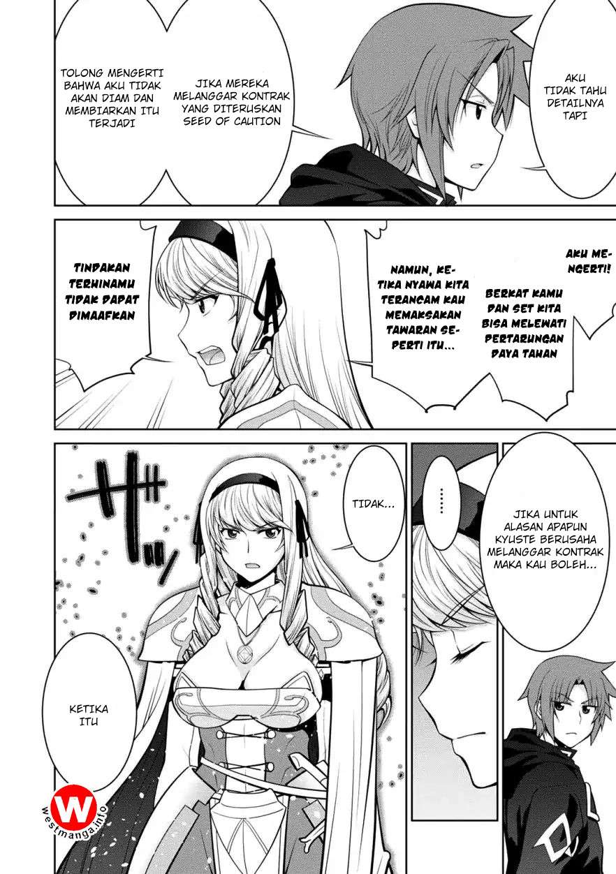 Legend Chapter 29 Gambar 28