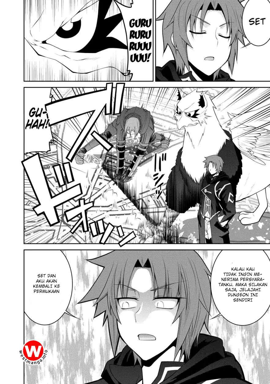 Legend Chapter 29 Gambar 3