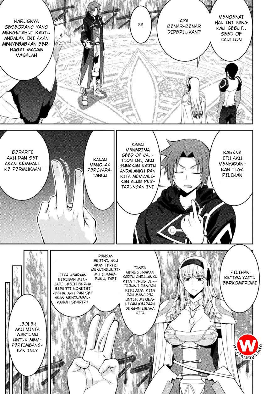 Legend Chapter 29 Gambar 6