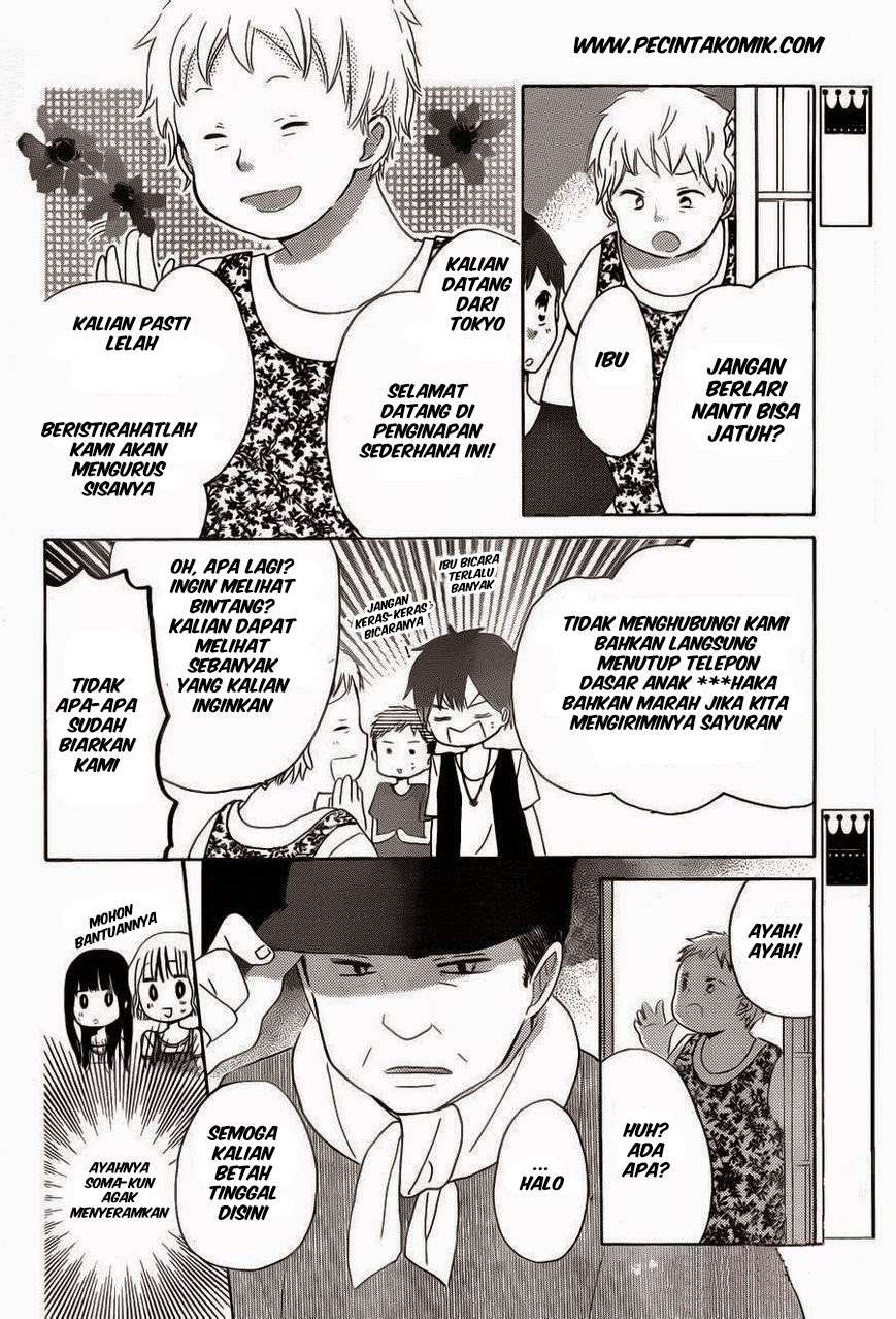 Last Game Chapter 28 Gambar 12