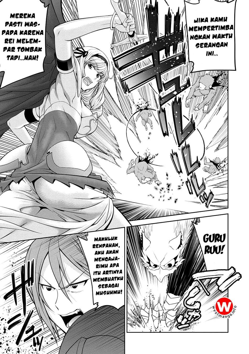 Legend Chapter 28 Gambar 16