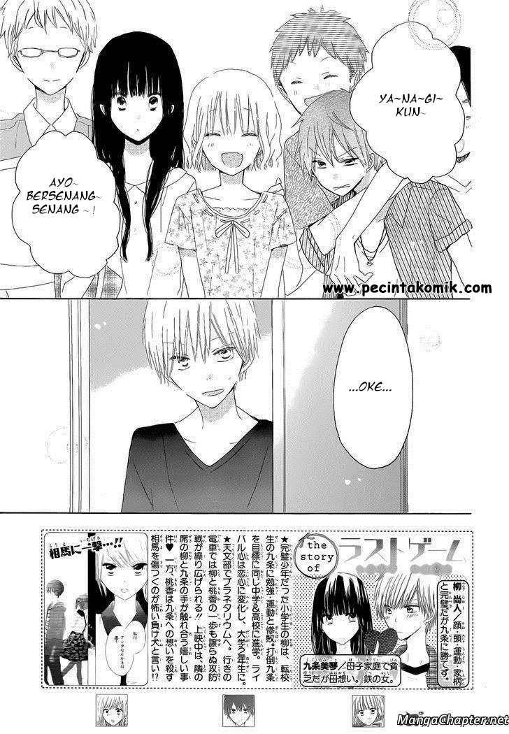 Last Game Chapter 27 Gambar 3