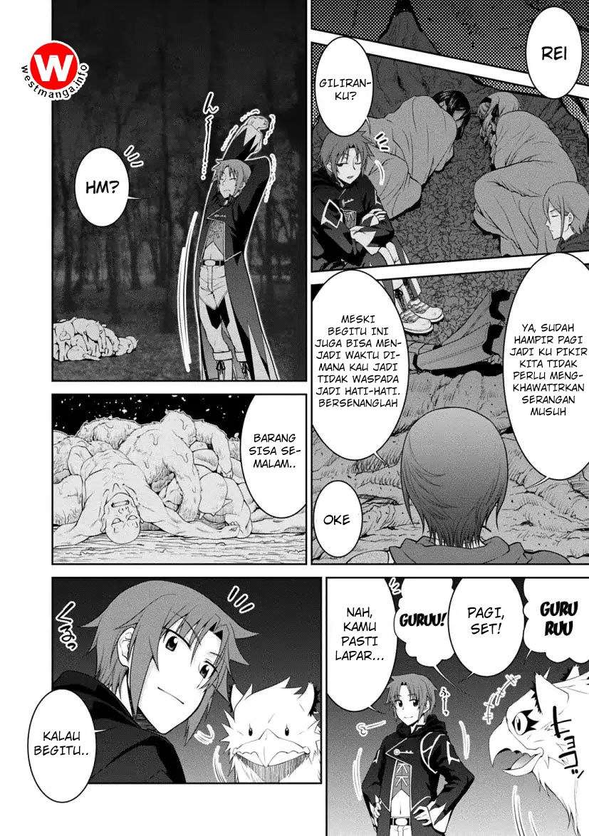 Legend Chapter 27 Gambar 12