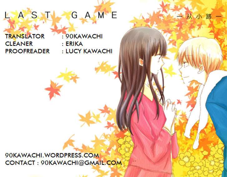 Komik Last Game Chapter 26 gambar nomor 1