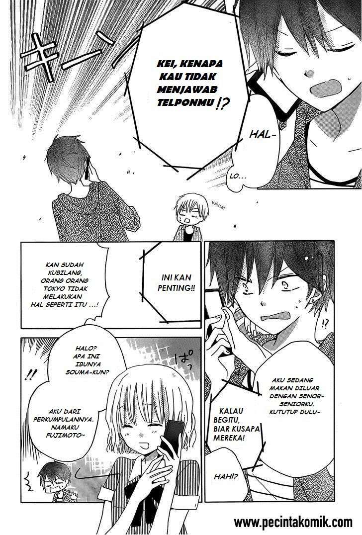 Last Game Chapter 26 Gambar 11