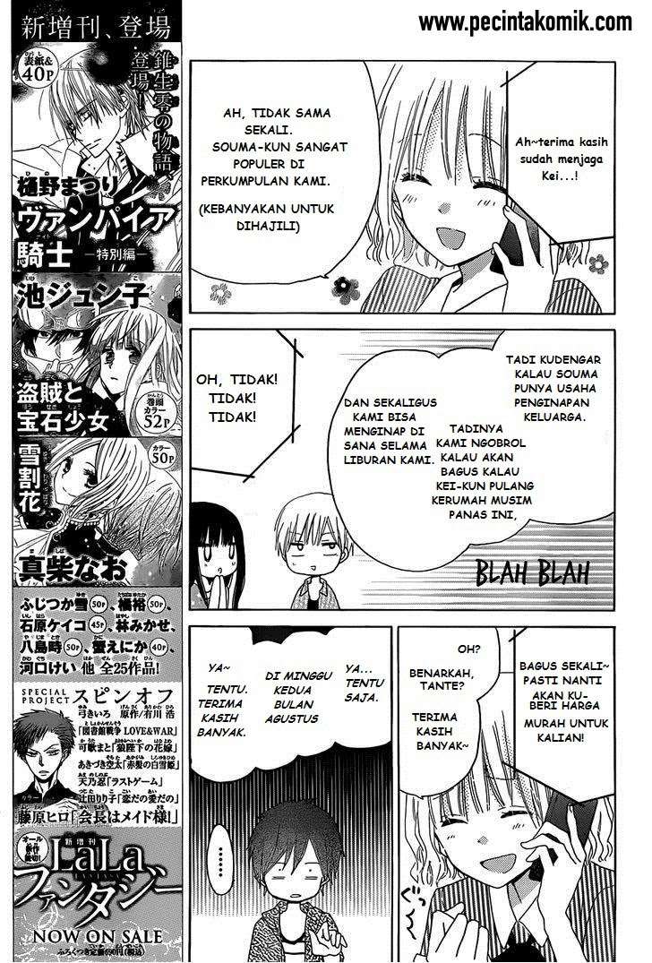 Last Game Chapter 26 Gambar 12
