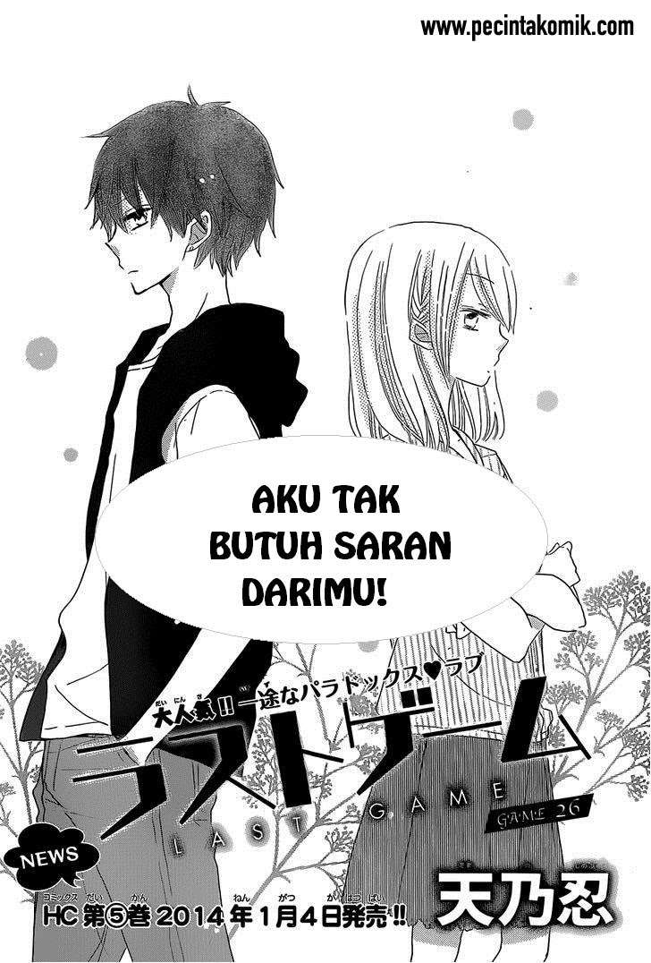 Manga Last Game Chapter 26 gambar nomor 2