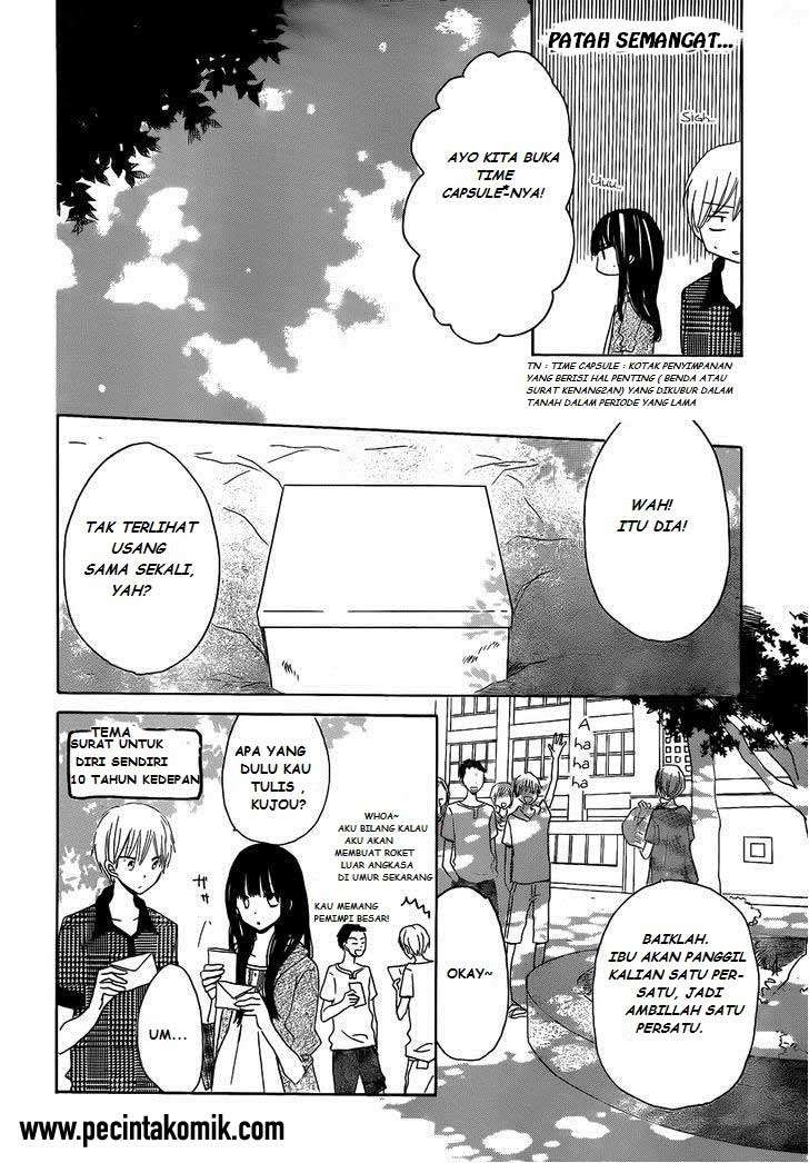 Last Game Chapter 25 Gambar 15