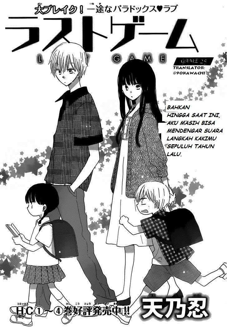 Manga Last Game Chapter 25 gambar nomor 2