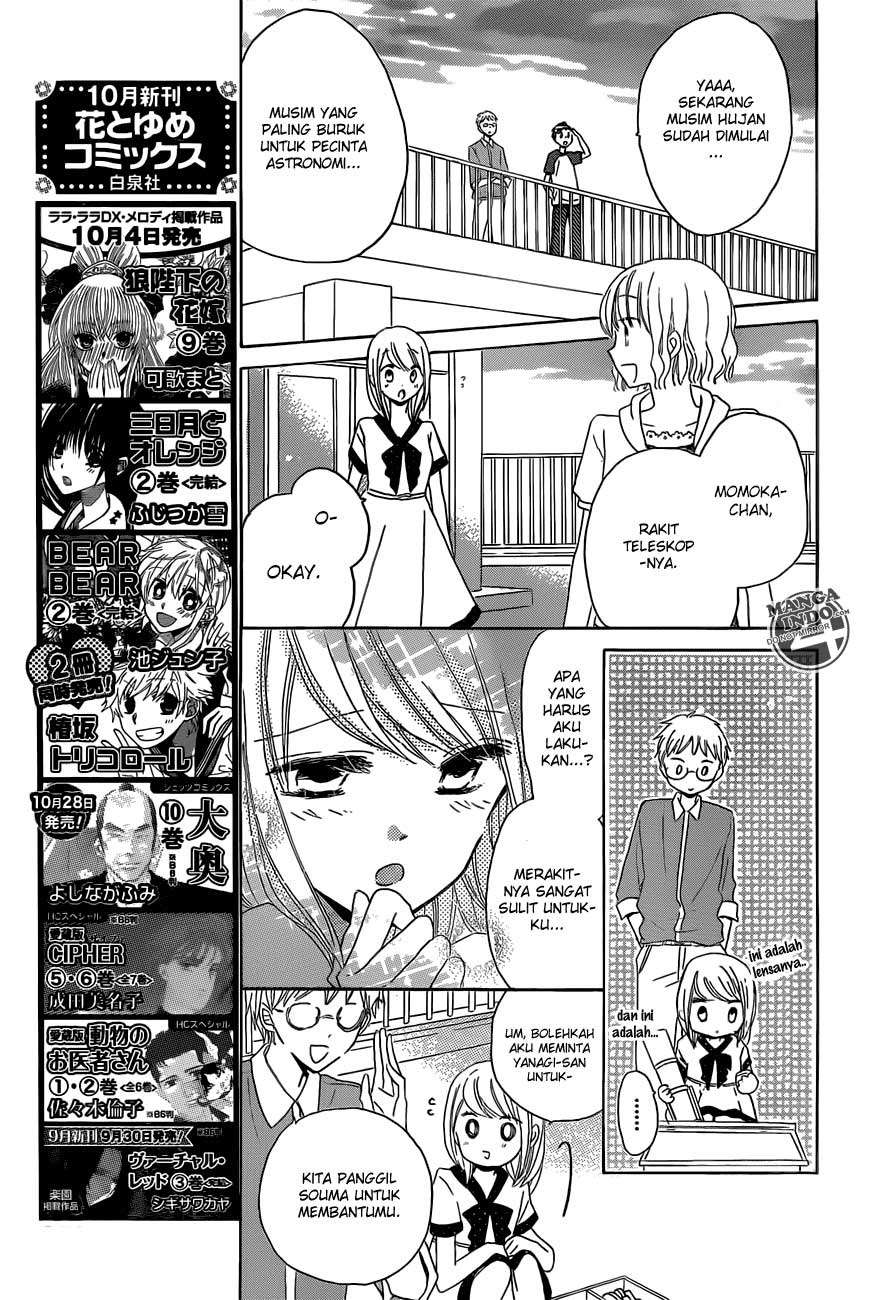 Last Game Chapter 24 Gambar 19