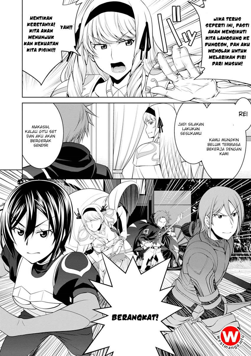 Legend Chapter 23 Gambar 14