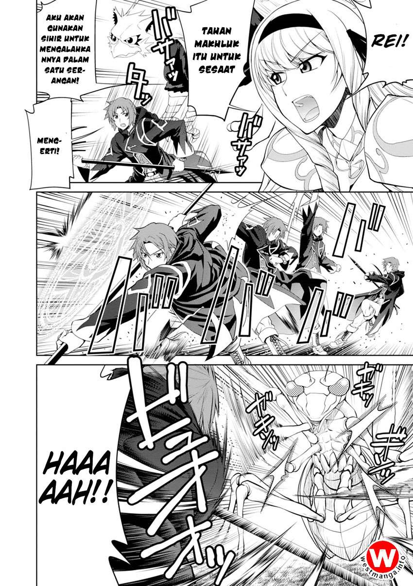 Legend Chapter 23 Gambar 22