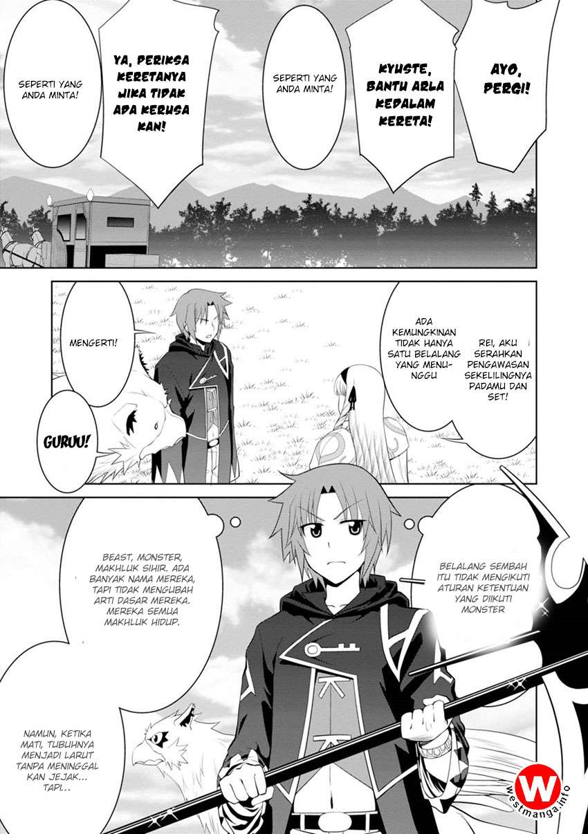 Legend Chapter 23 Gambar 29