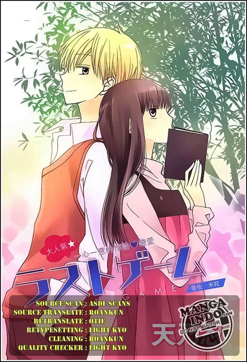 Komik Last Game Chapter 23 gambar nomor 1