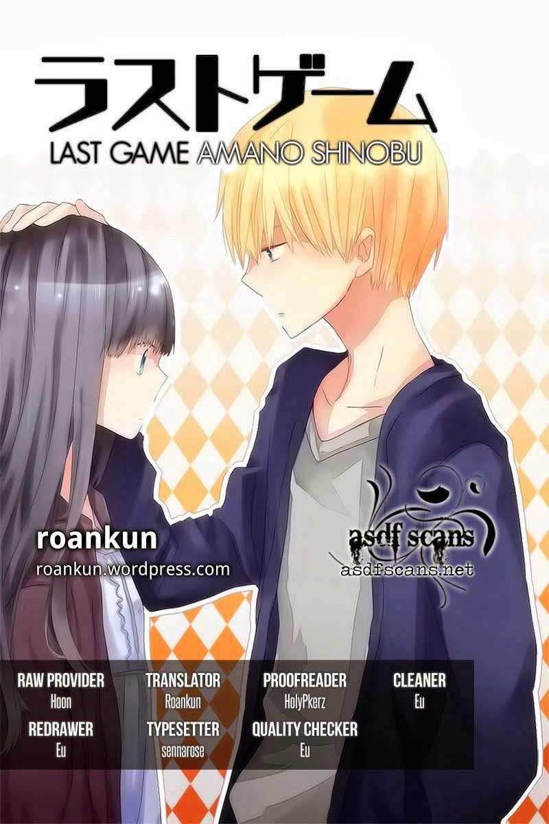 Manga Last Game Chapter 23 gambar nomor 2