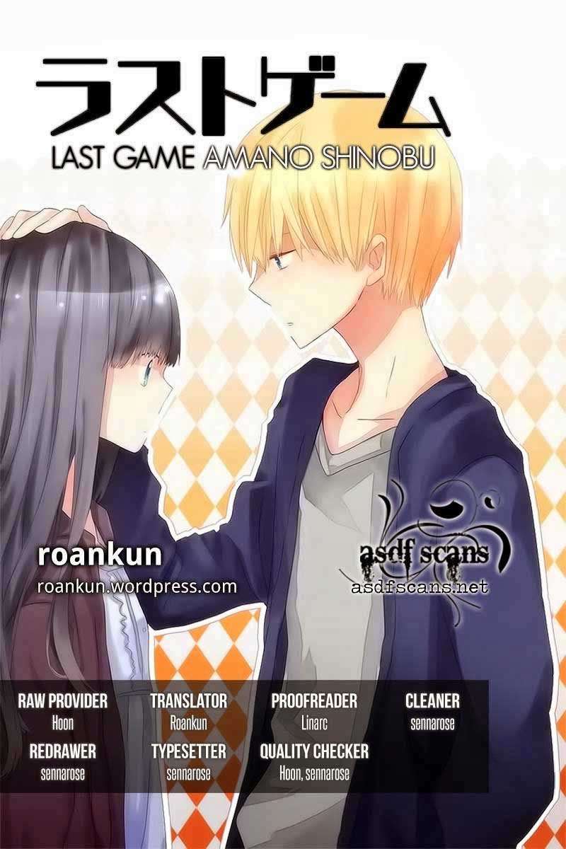 Manga Last Game Chapter 22 gambar nomor 2