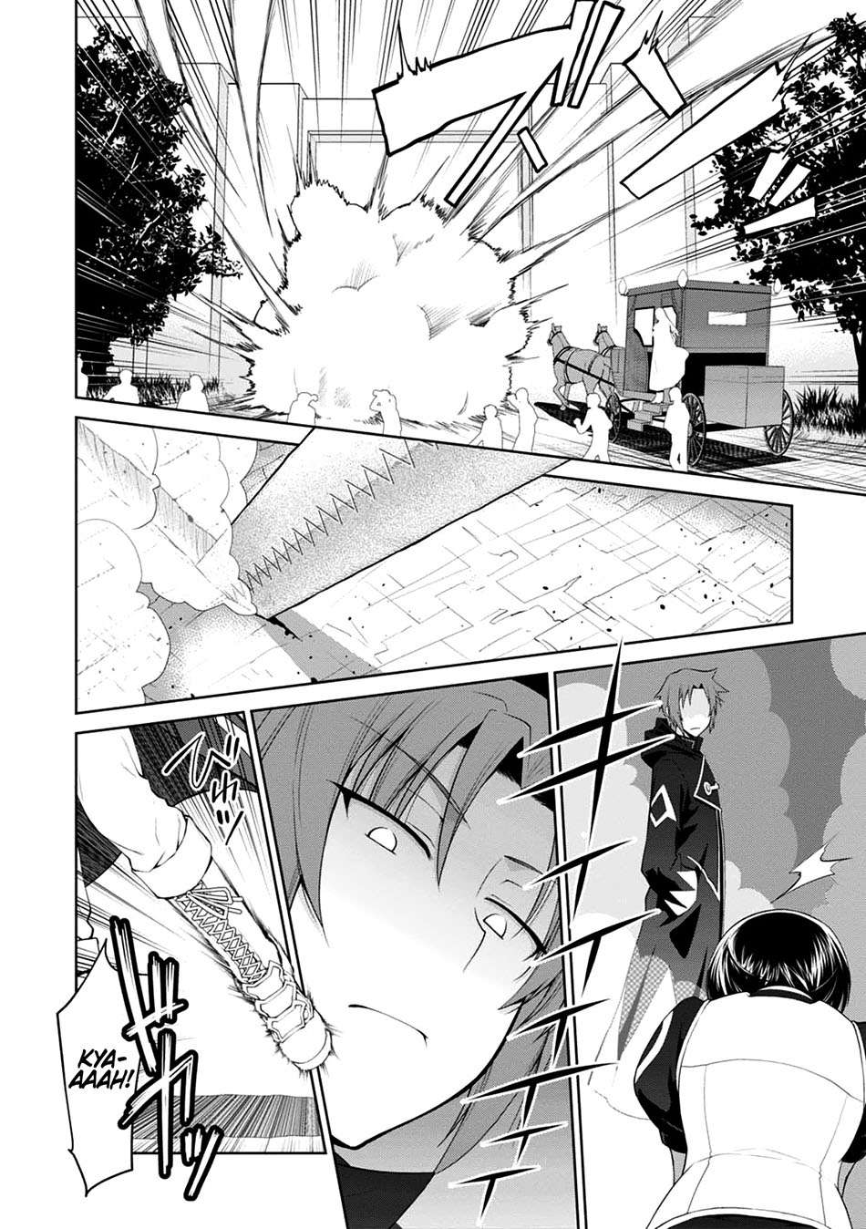 Legend Chapter 21 Gambar 3