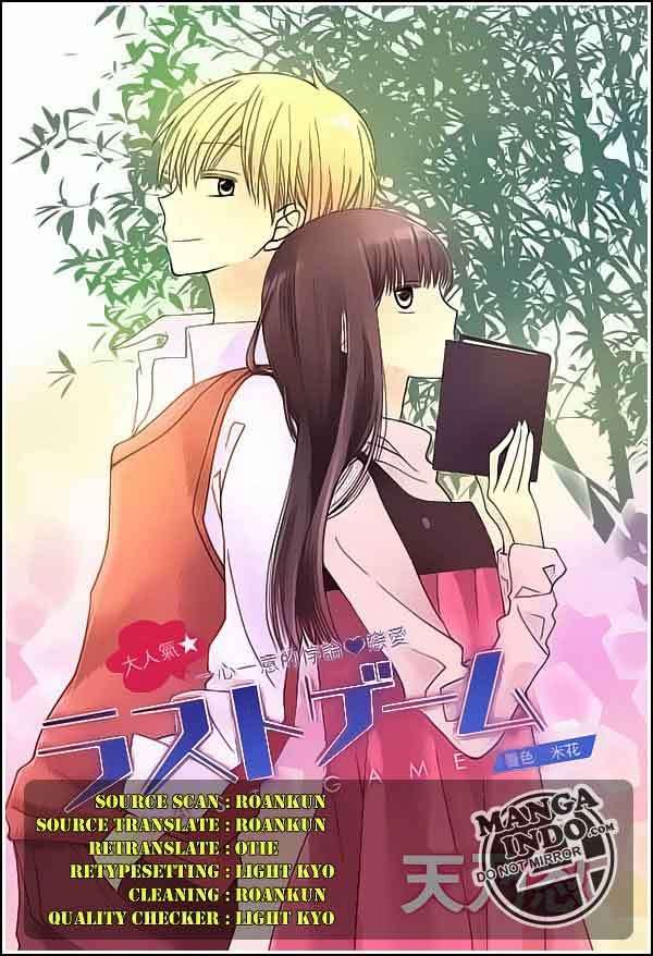 Komik Last Game Chapter 20 gambar nomor 1