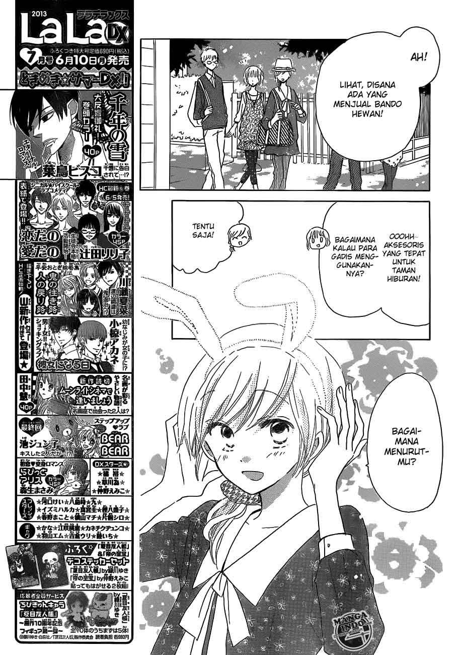 Last Game Chapter 20 Gambar 11