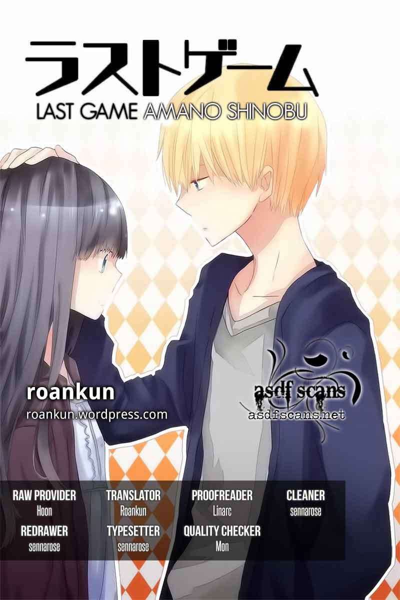 Manga Last Game Chapter 20 gambar nomor 2