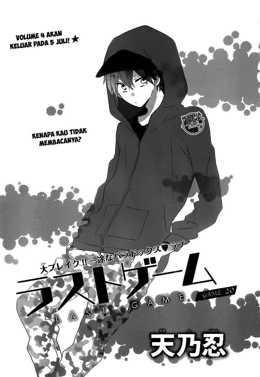 Last Game Chapter 20 Gambar 3