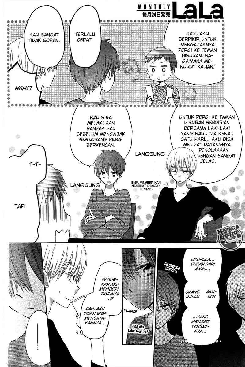 Last Game Chapter 19 Gambar 12