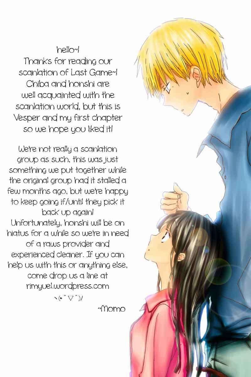 Manga Last Game Chapter 19 gambar nomor 2