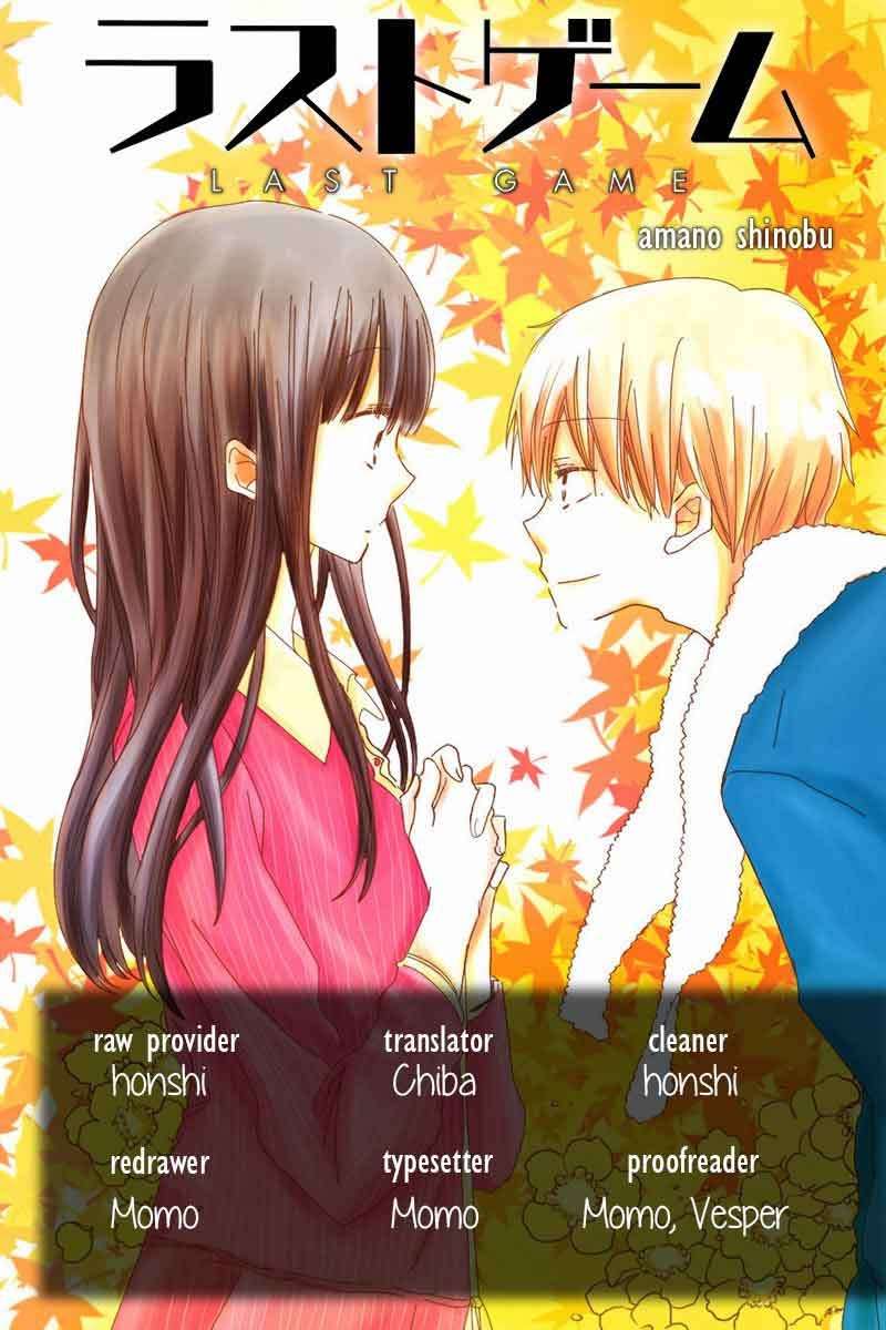 Last Game Chapter 19 Gambar 3