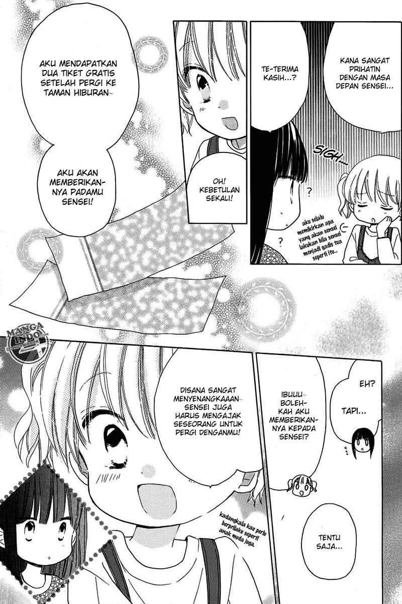 Last Game Chapter 19 Gambar 7