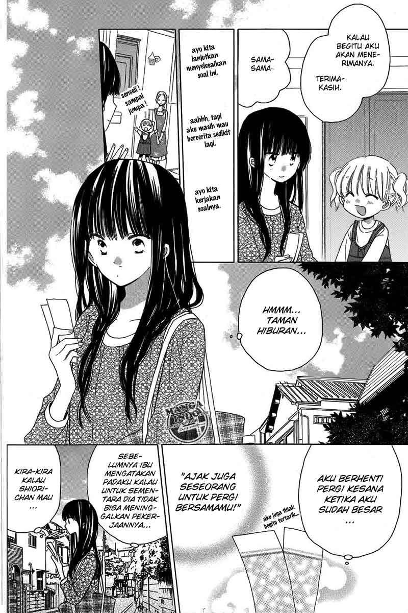 Last Game Chapter 19 Gambar 8