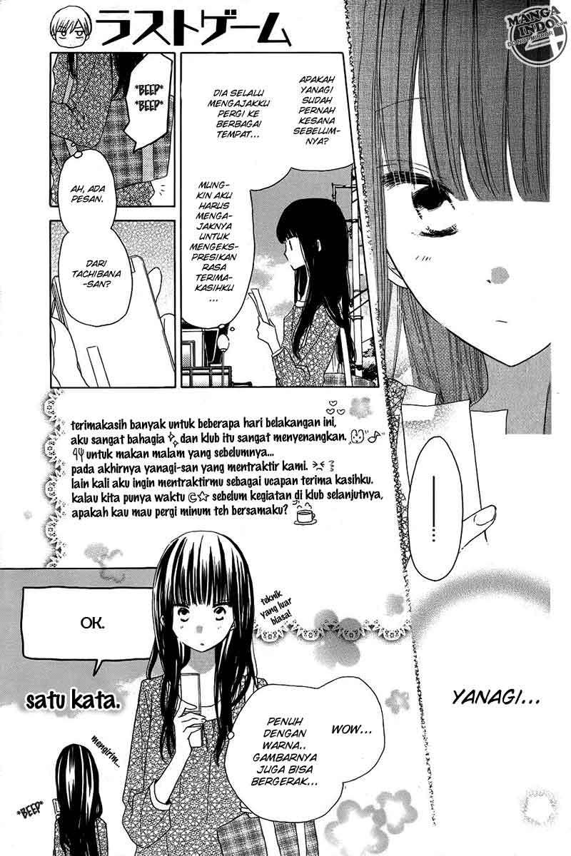 Last Game Chapter 19 Gambar 9