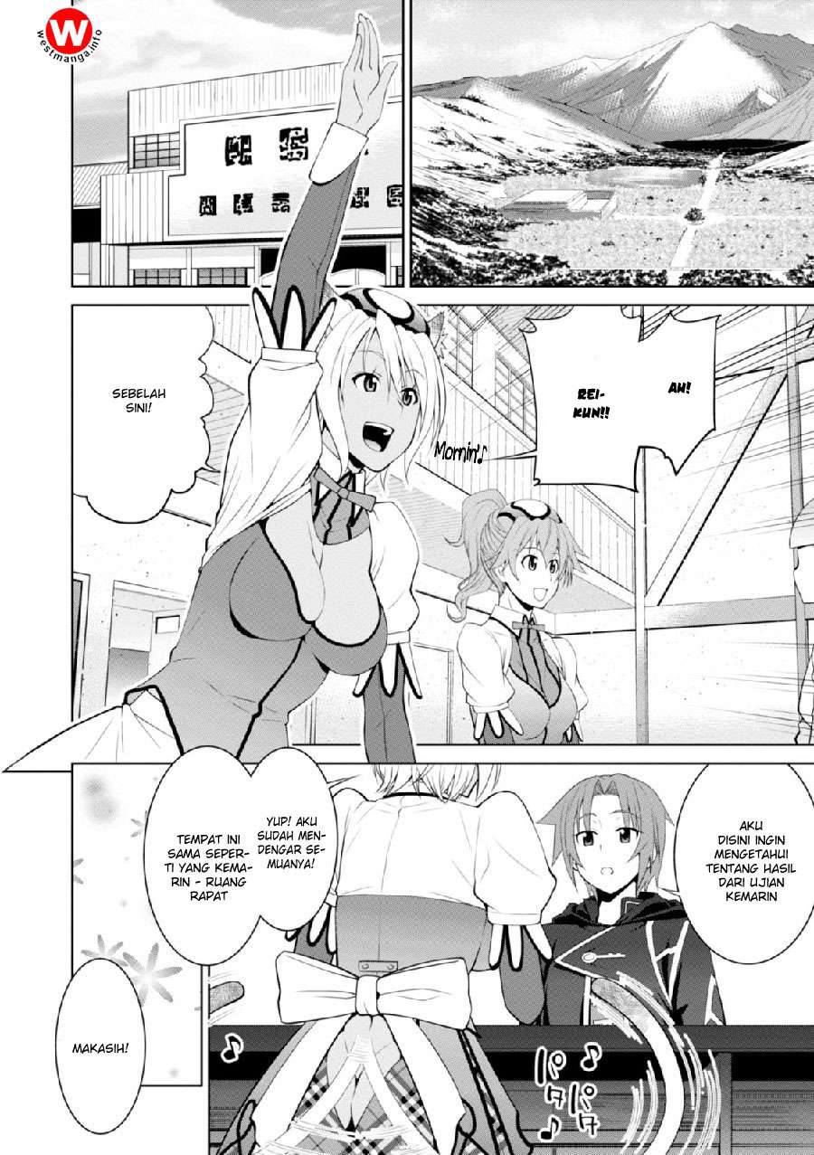 Legend Chapter 18 Gambar 4