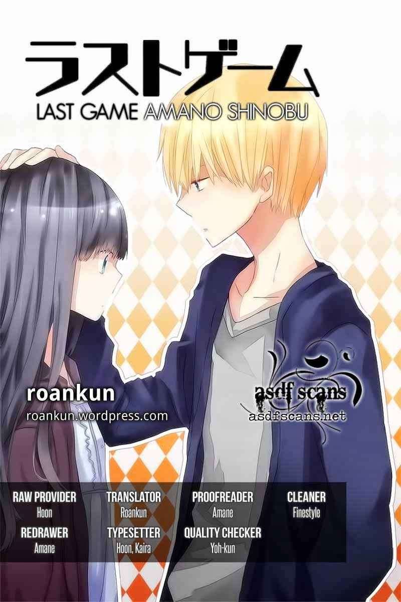 Manga Last Game Chapter 17 gambar nomor 2