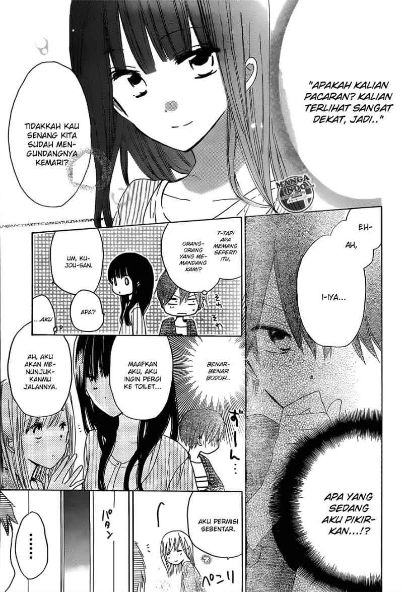 Last Game Chapter 17 Gambar 28