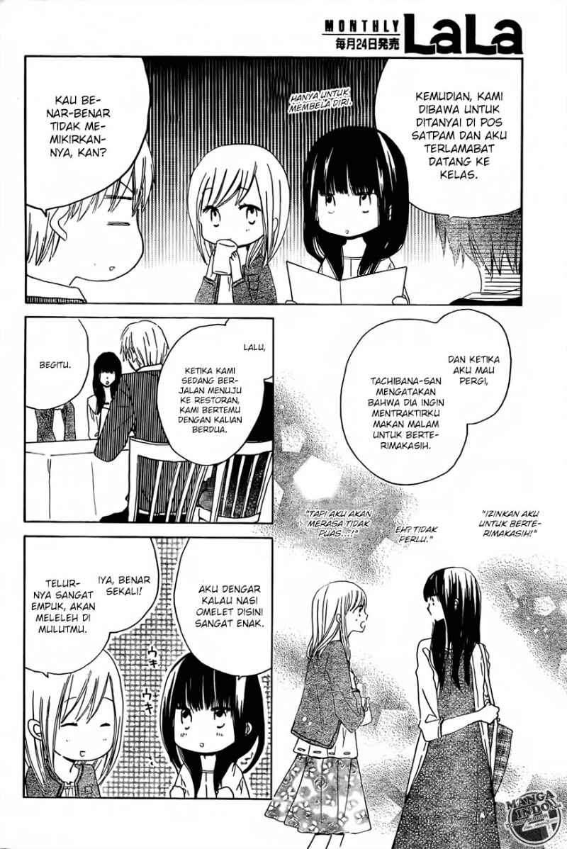 Last Game Chapter 17 Gambar 9