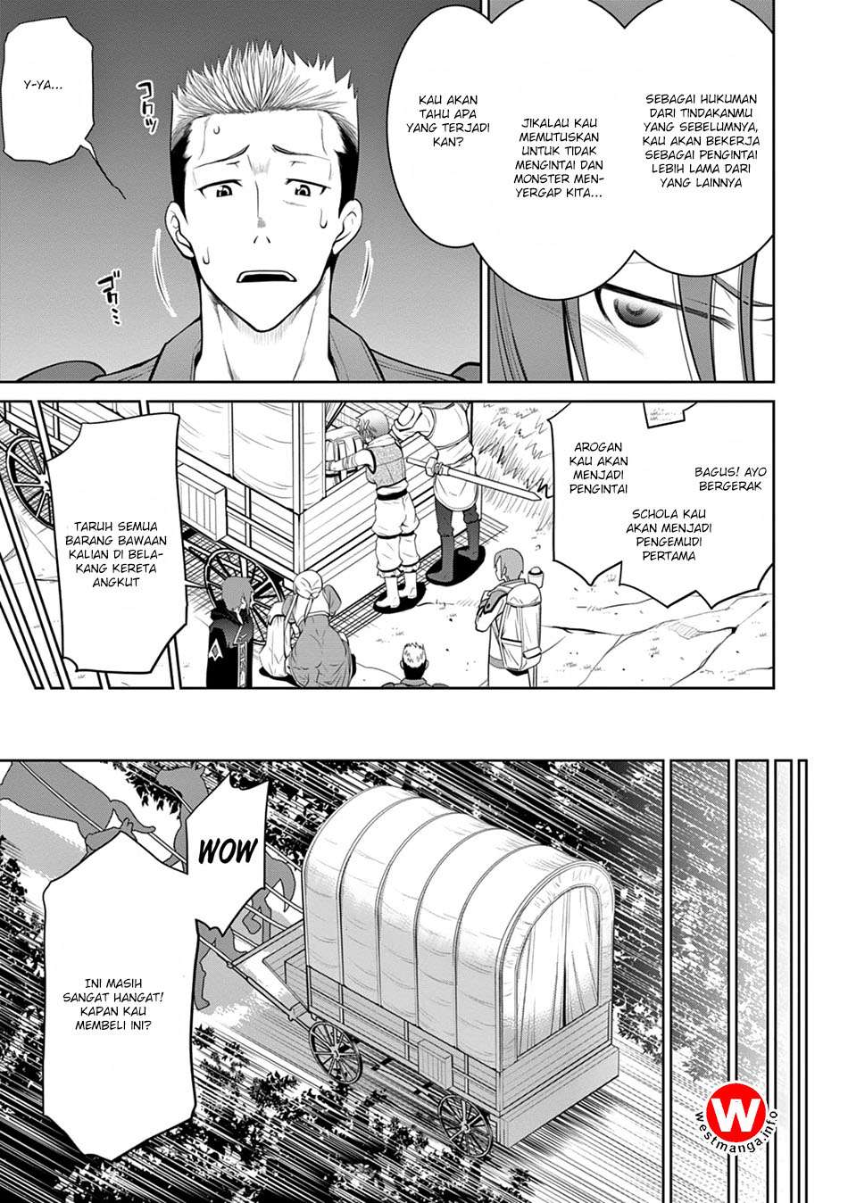 Legend Chapter 15 Gambar 11