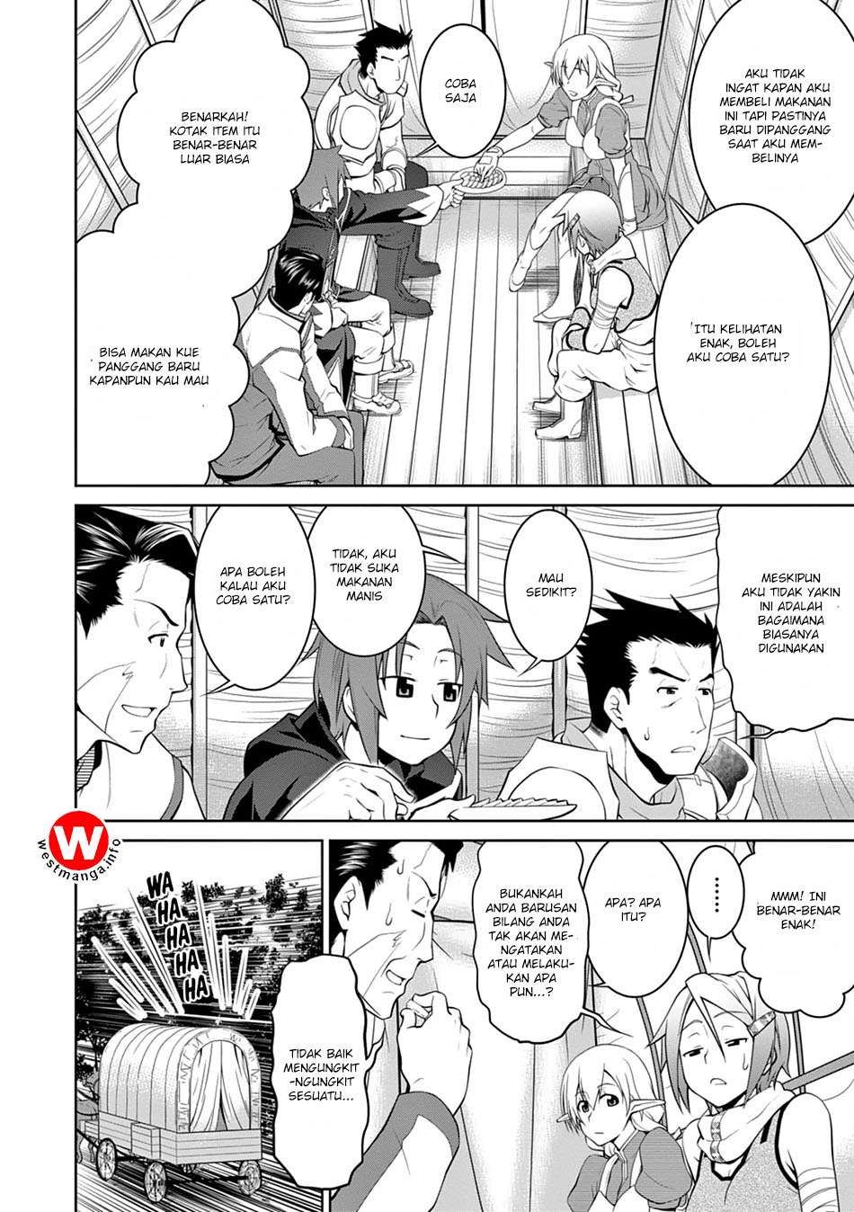 Legend Chapter 15 Gambar 12