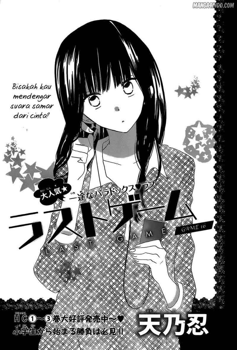 Last Game Chapter 16 Gambar 3