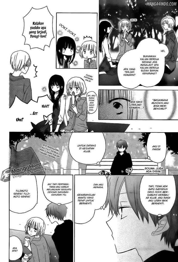 Last Game Chapter 15 Gambar 15