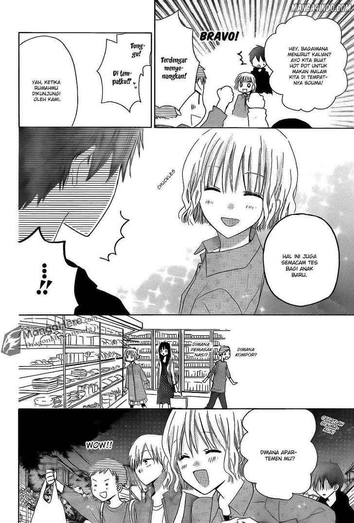 Last Game Chapter 15 Gambar 17