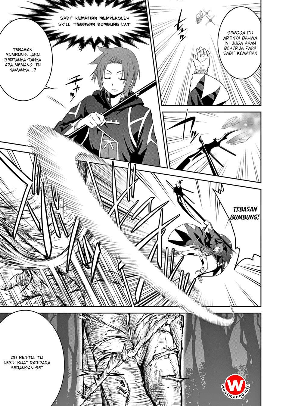 Legend Chapter 13 Gambar 11