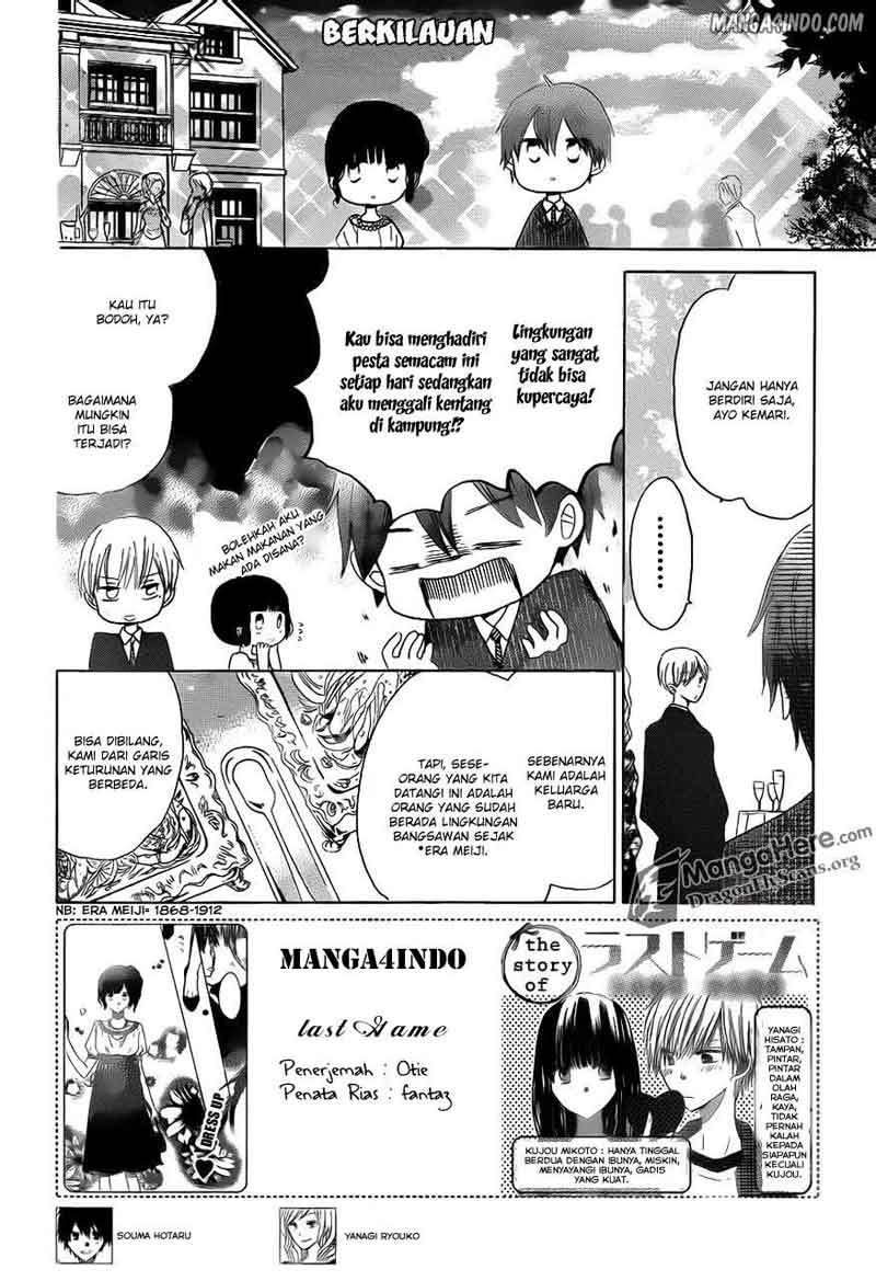 Manga Last Game Chapter 14 gambar nomor 2
