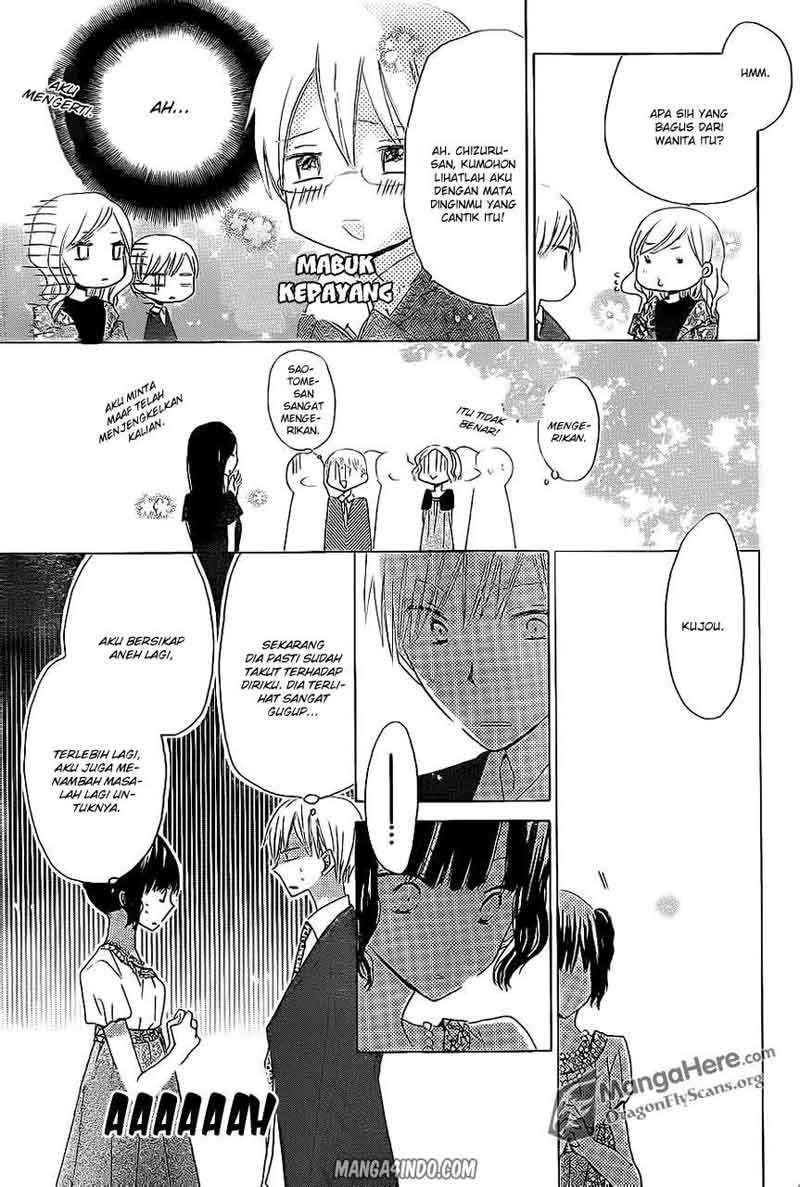 Last Game Chapter 14 Gambar 25