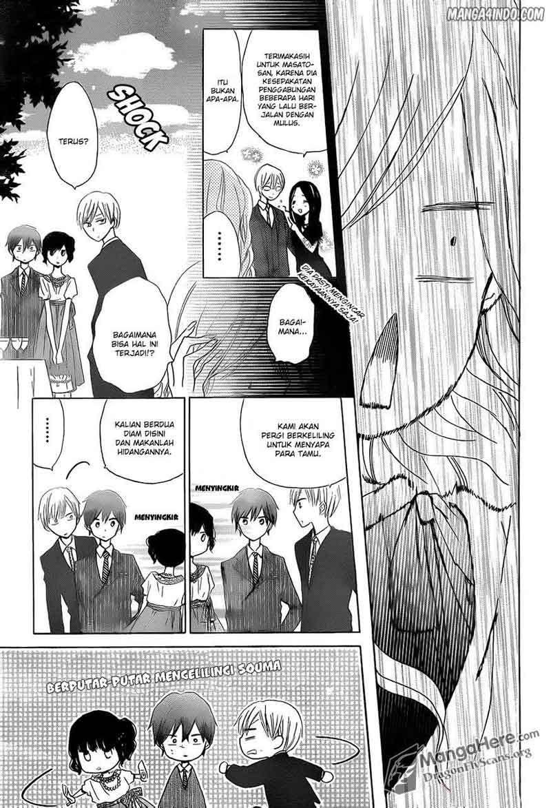 Last Game Chapter 14 Gambar 5