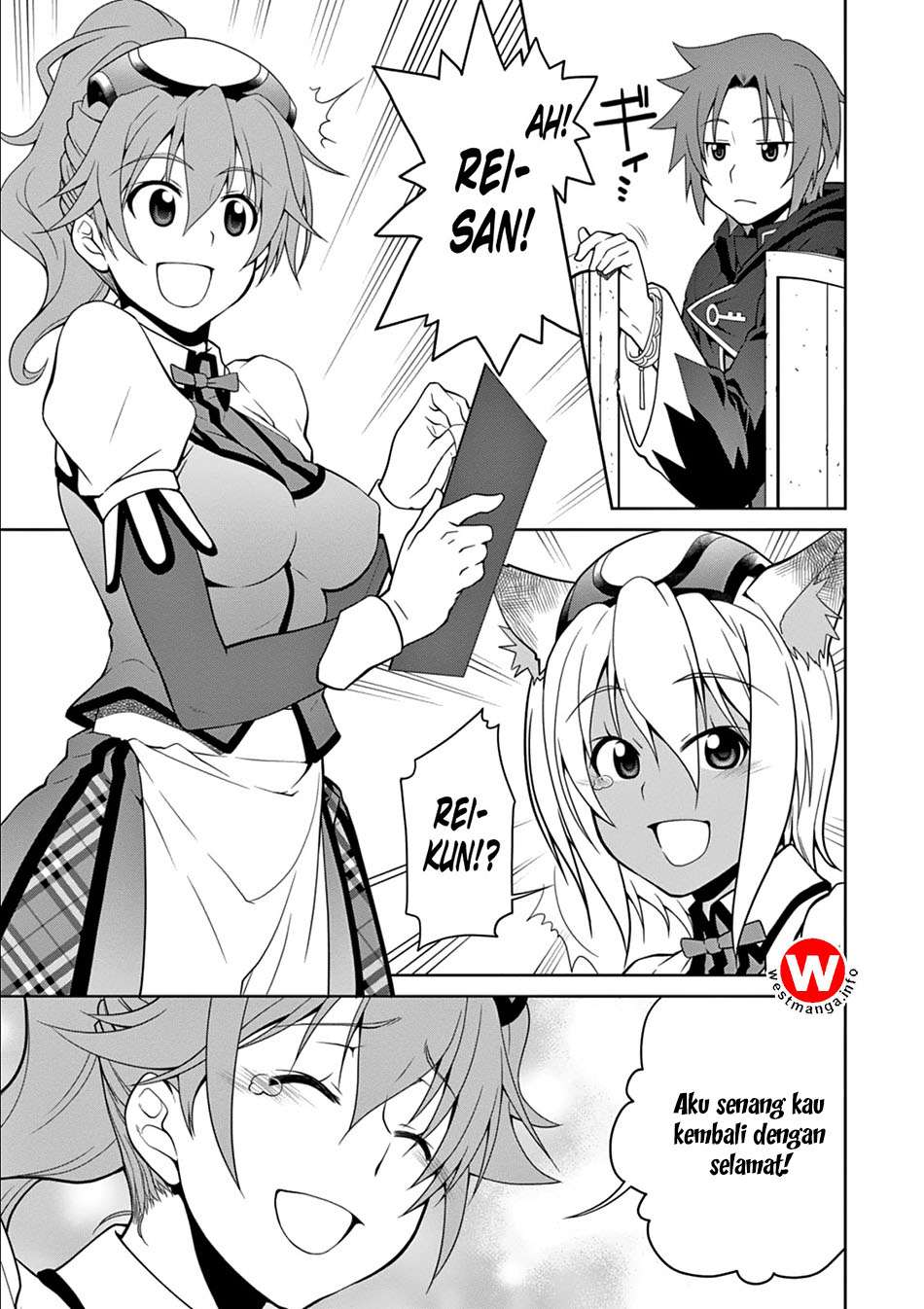 Legend Chapter 12 Gambar 21