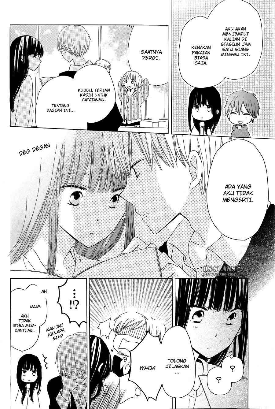 Last Game Chapter 13 Gambar 17