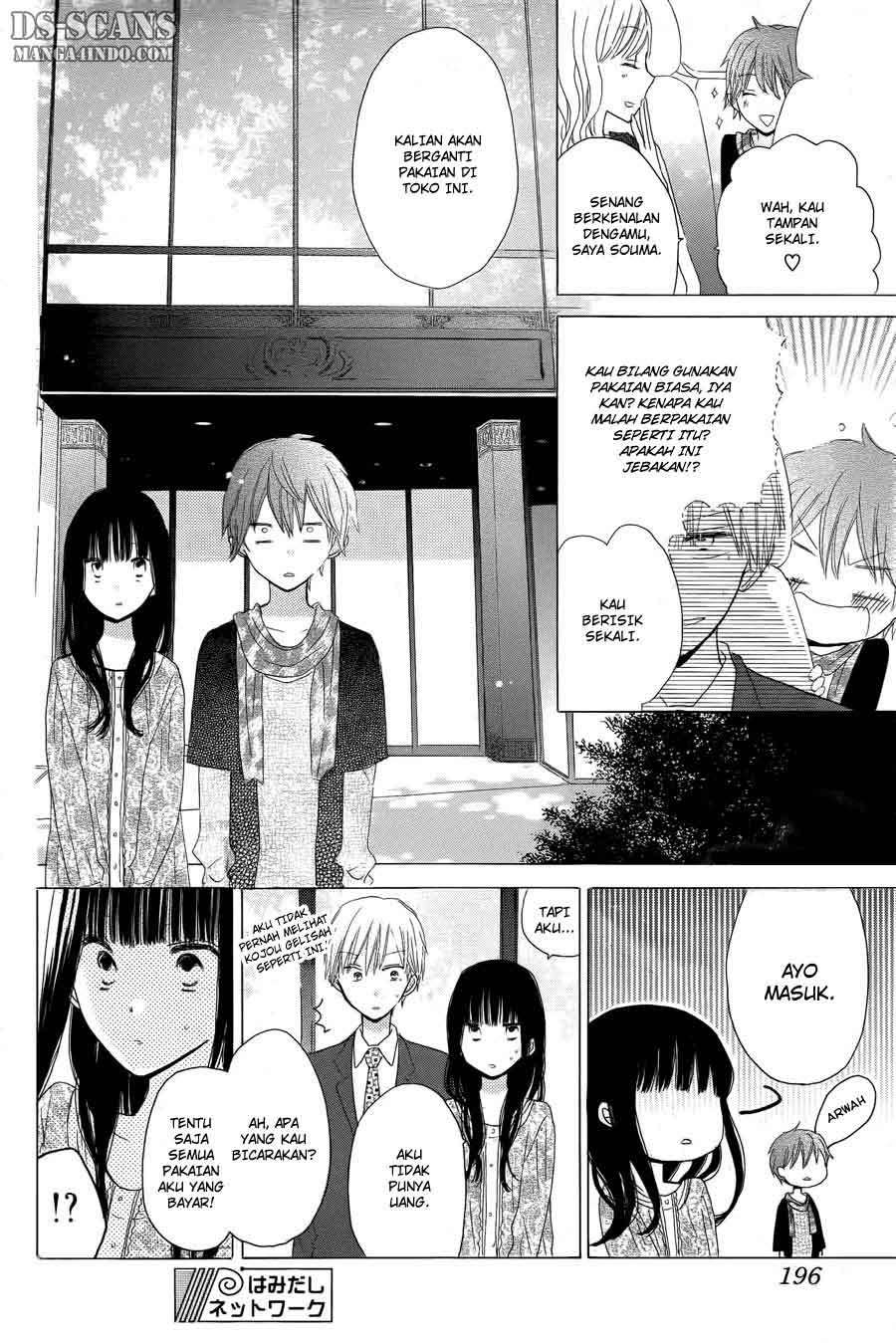 Last Game Chapter 13 Gambar 23